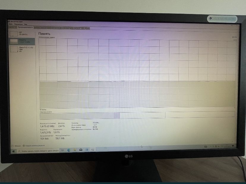 Продам компьютер