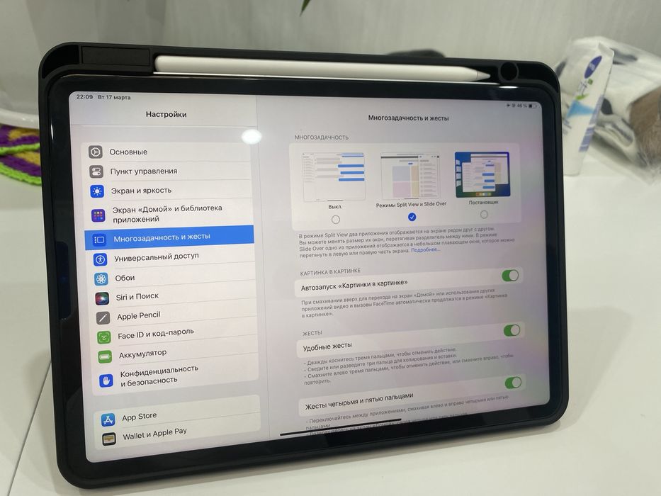 iPad Pro M2 2022 + Apple Pencil 2, полный комплект