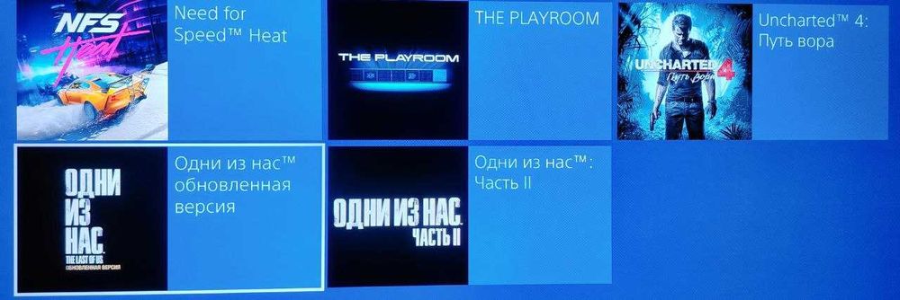 PlayStation 4 PRO Limited Edition (взлом версия)