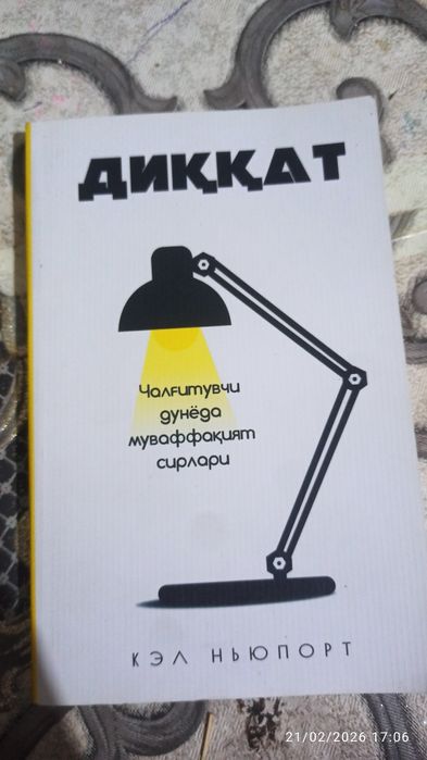 Yangi kitoblar va maqolalar