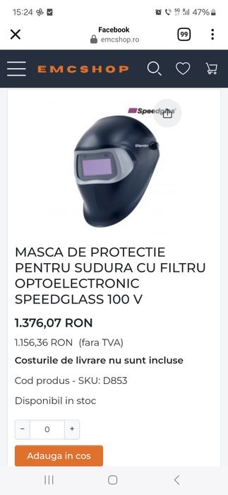 Scule Grădinărit