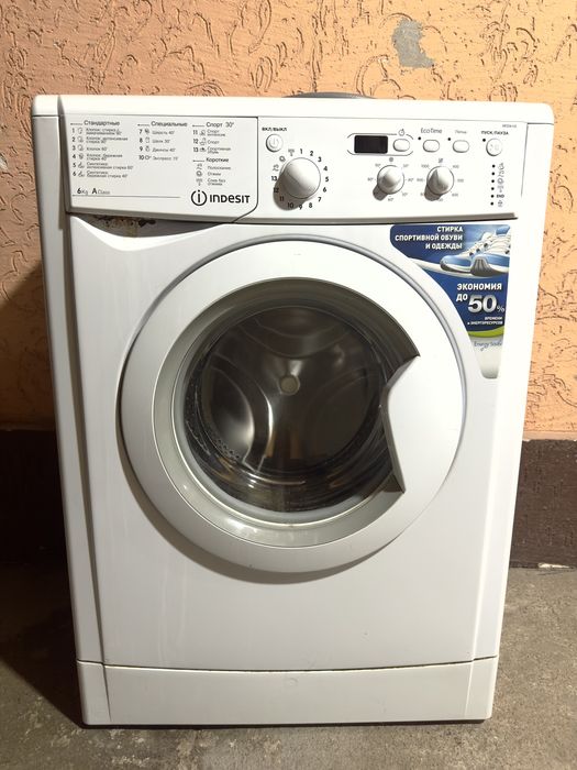 Стиральная машина Indesit