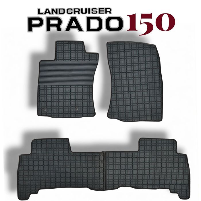 Автомобильные коврик полики отличного качества 3D на Toyota Prado 150