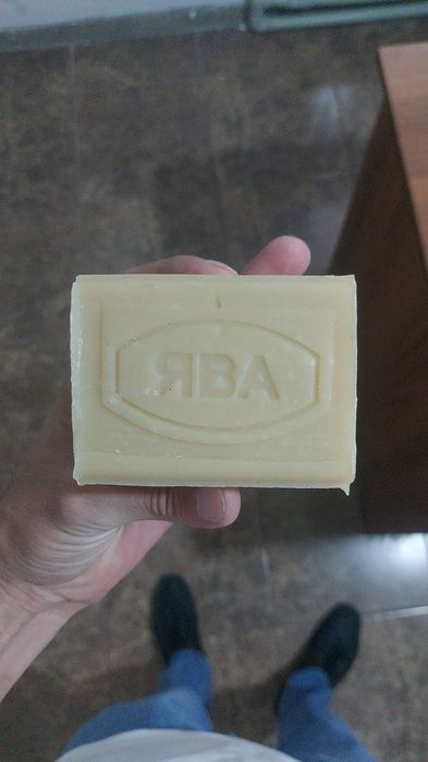 Мыло оптом продаем от производителя