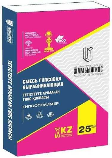 Продам строй-материал (Не дорого)