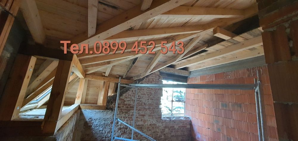 Ремонт на покриви, изграждане на нови покриви, гр Белово