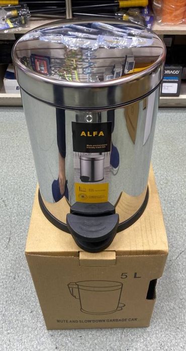 Урна нержавейка с педалью