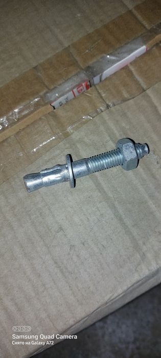 Привод ПР09-2П УХЛ1