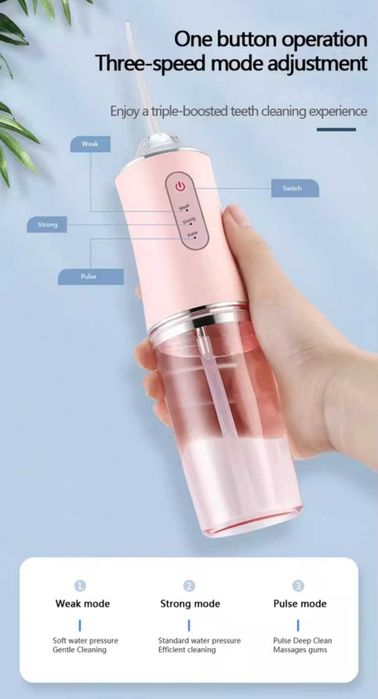 Професионален орален иригатор, преносим душ за уста, 4 накрайника, 230