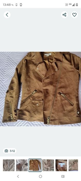 Кожено  сако BERSHKA M-L
