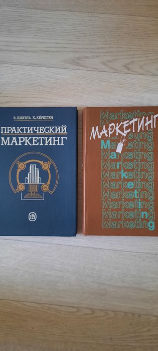 Продаю     книги