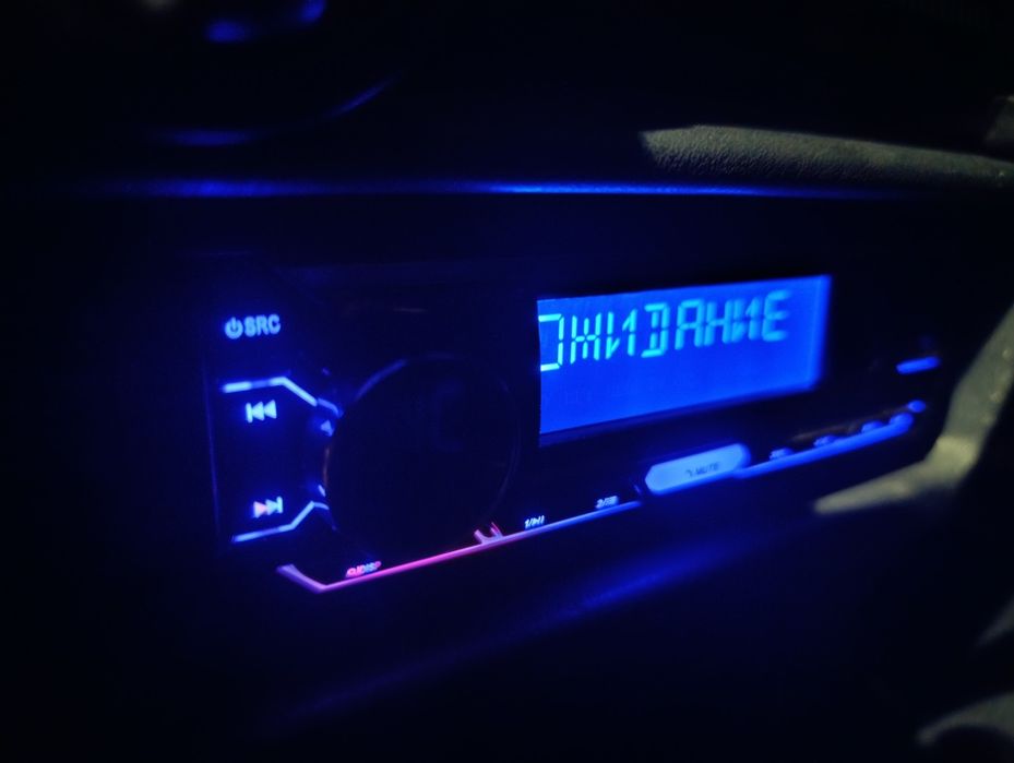 Магнитола DB 135