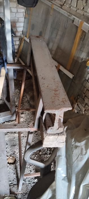 Продам Наковальню.