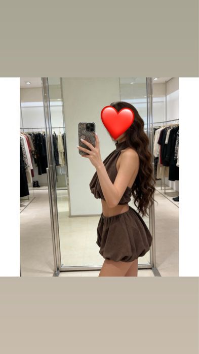 Кафяв сет от 2 части