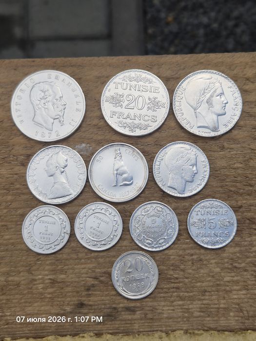 Продам монеты из серебра
