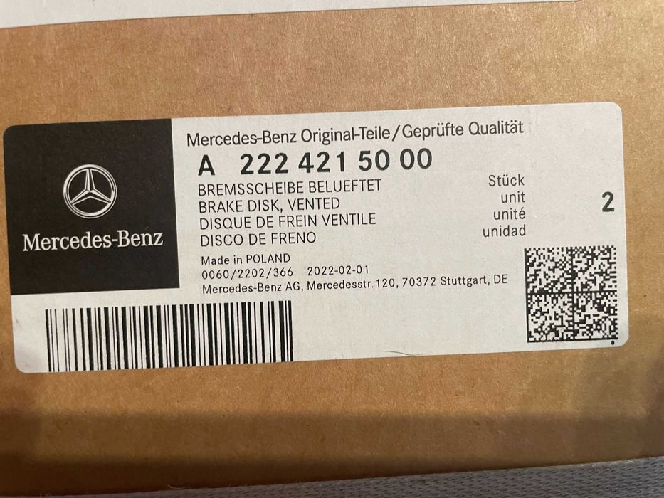 Оригинални спирачни дискове Mercedes-Benz W222, A217, C217