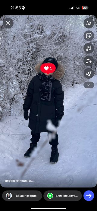 Продам зимний пуховик ( парка )для мальчика