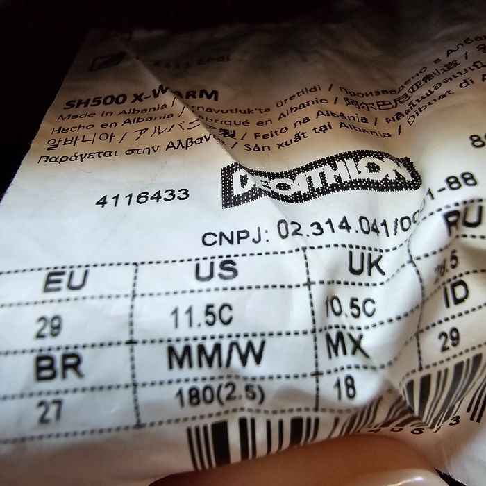 Детски непромокаеми ботуши на Decathlon