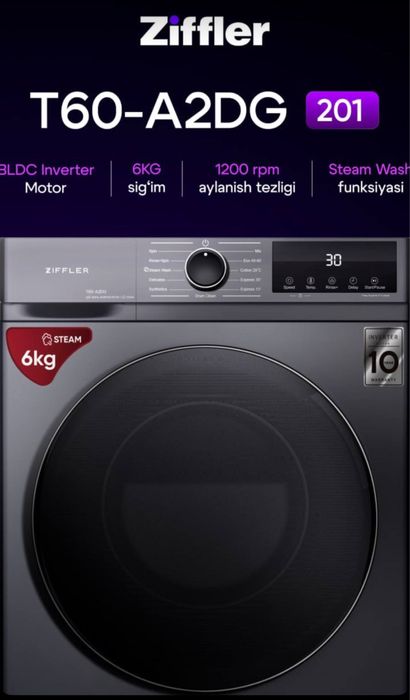 Стиральной машины ziffler