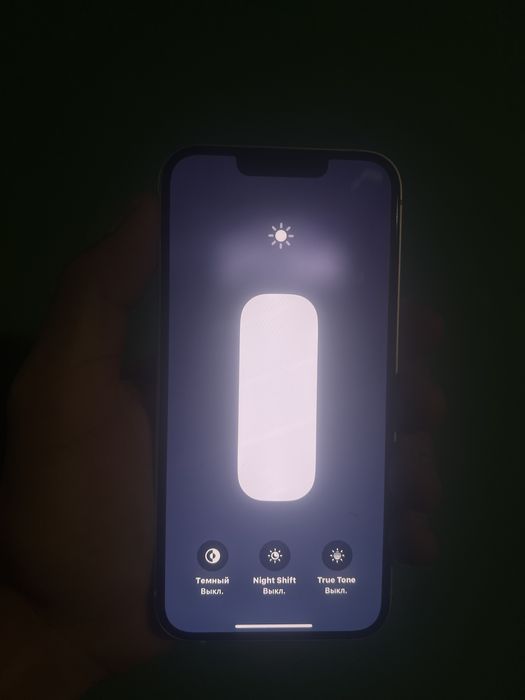 Iphone 13.           .