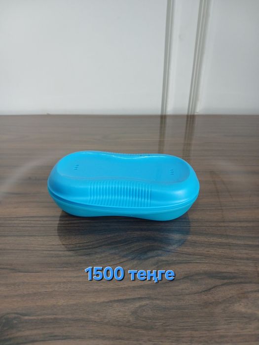 Посуда таппервер Tupperware