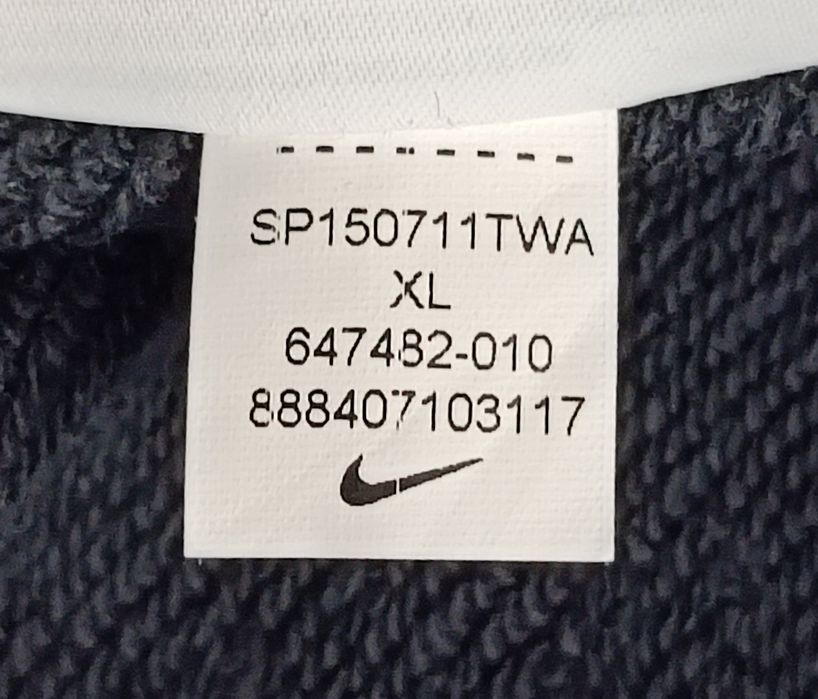 Nike AIR Fleece Sweatpants оригинално долнище XL Найк памук долница