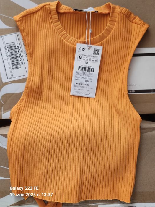 Топ в рубчик, Zara