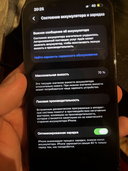 Iphone 13 pro 256 gb