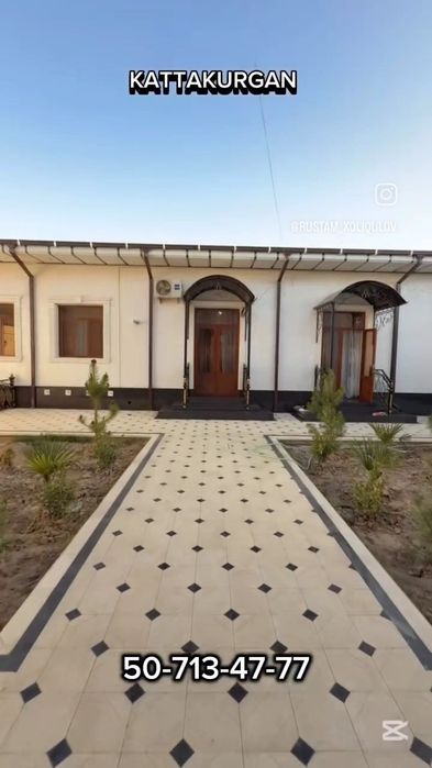 Срочно сотилади казагавул