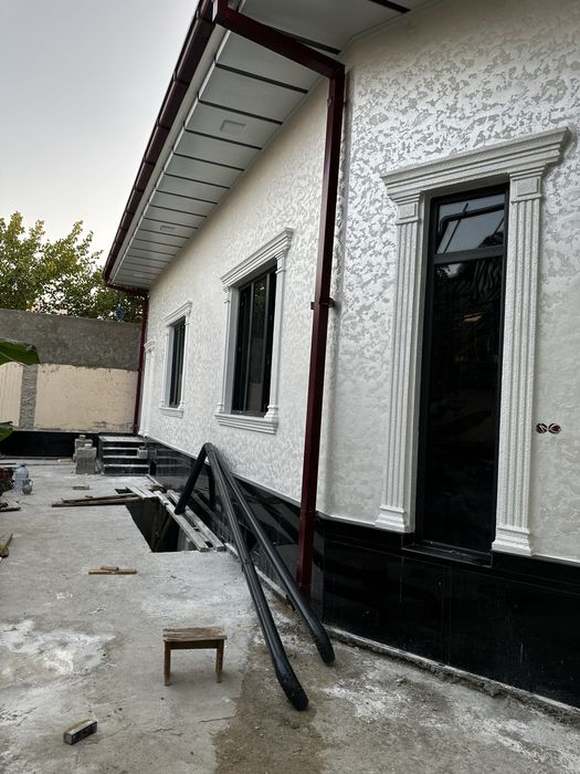 Травертин мармарено