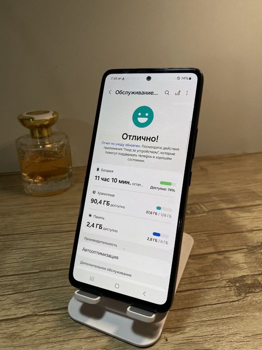 Samsung A53 5G sotiladi