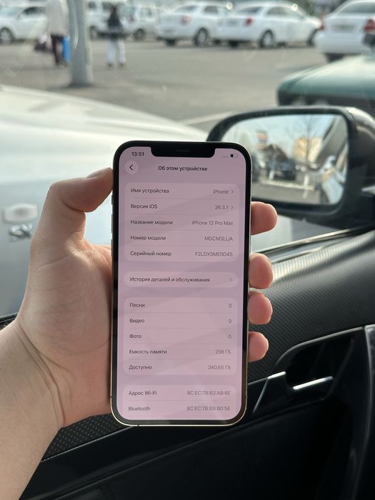 Iphone 12 Pro Max 256 Gb 76% yomks Kar/Dok