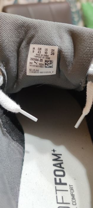 Мъжки обувки Puma 43