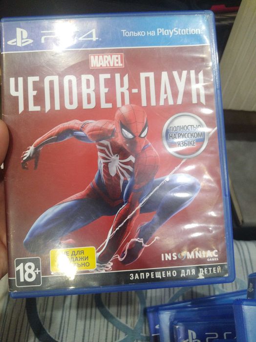 Диск человек паук