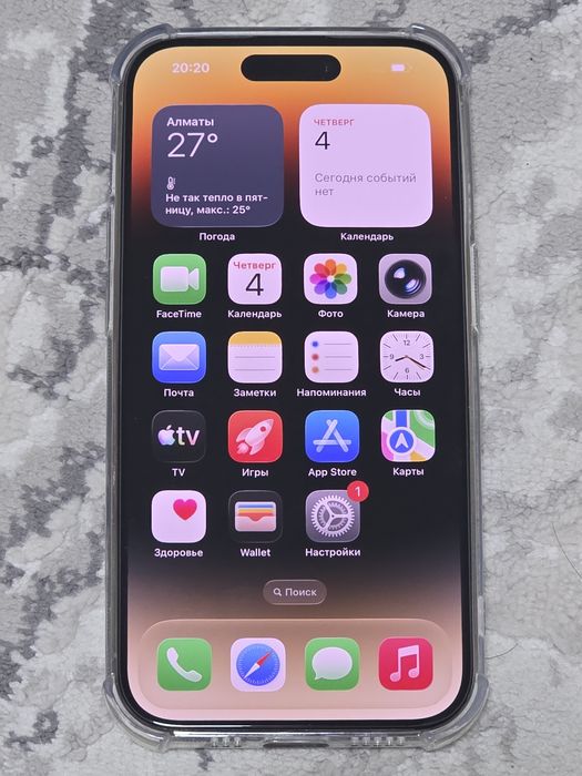 Iphone 14 pro 256гб 81%