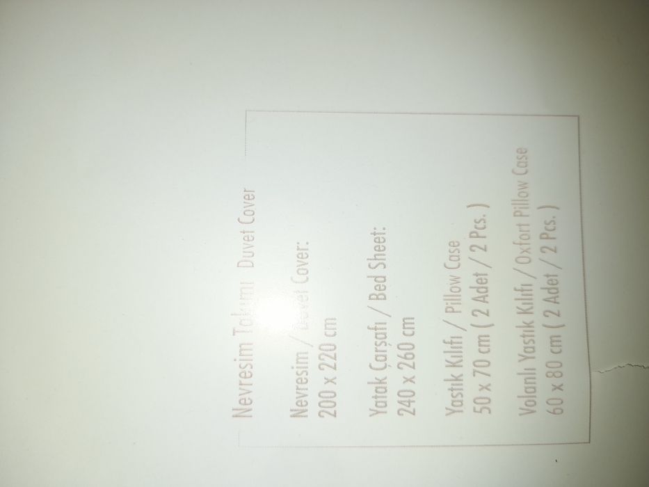 Pupilla,Турецкий комплект