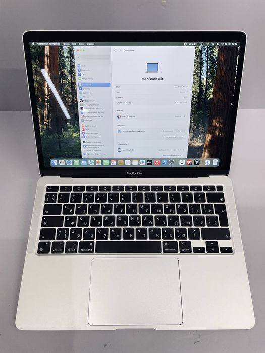 MacBook Air M1 /#СР32364