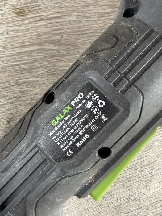 Мини циркулярен трион GALAX PRO 480w