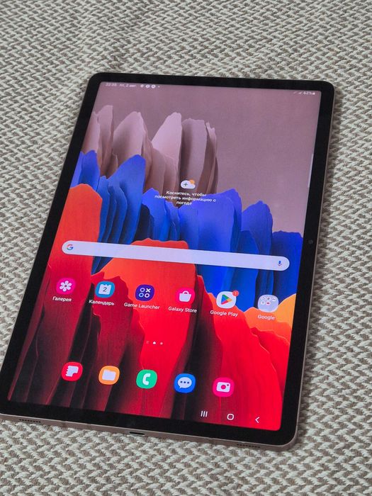 Продам Samsung Tab S7 128 гб планшет