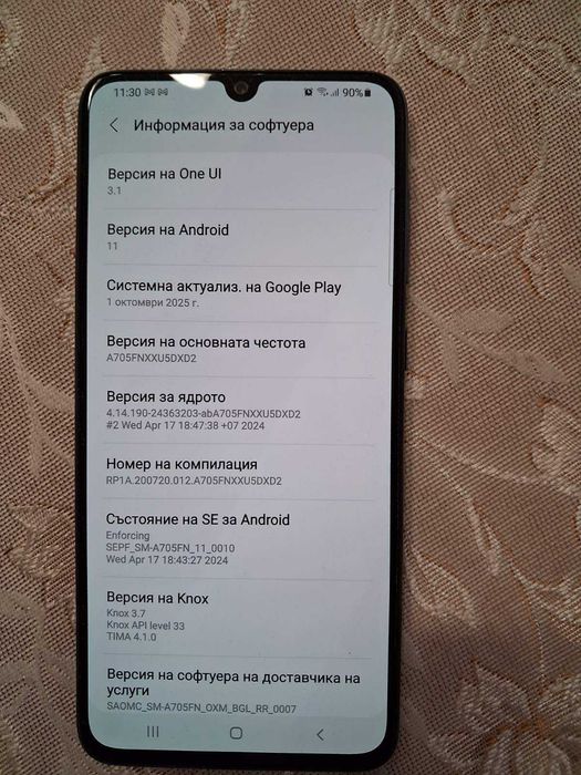 Samsung A70 128GB/6RAM