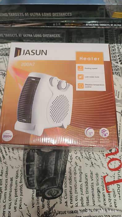 Обогреватель, тепловентилятор в связи с закрытием