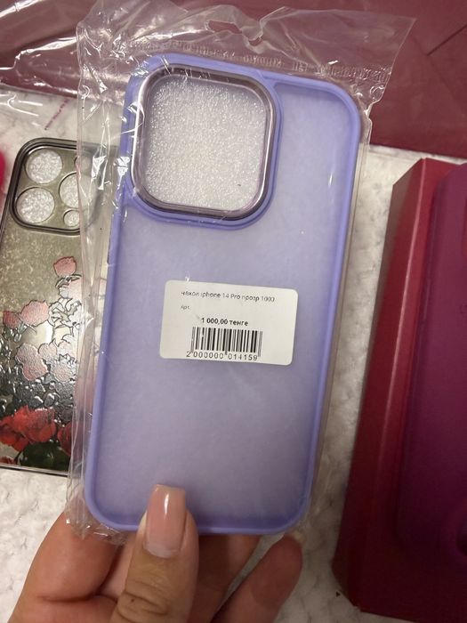 Новые чехлы на IPhone 14Pro