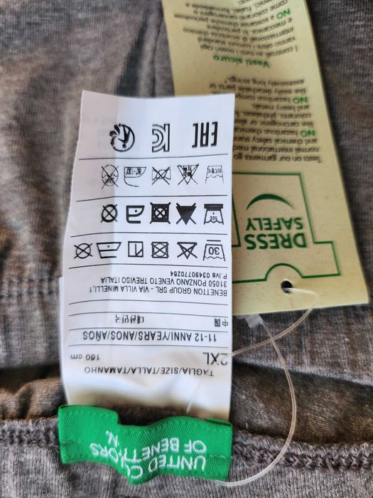 3 бр. нови клинчета на Benetton