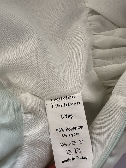 Продам нарядное платье для девочки.