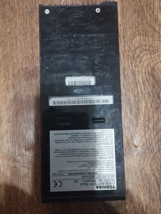 Аккумулятор для ноутбука