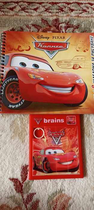 Книжка с шаблони за рисуване и пъзел Макуин Светкавицата