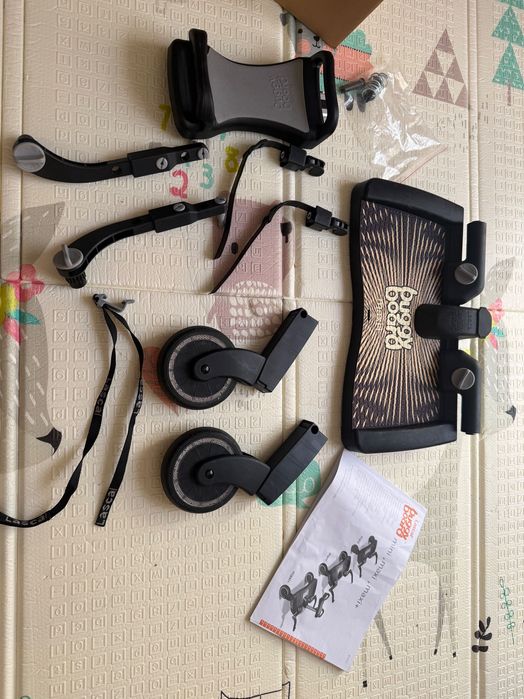 Борд за второ дете Lascal Maxi+