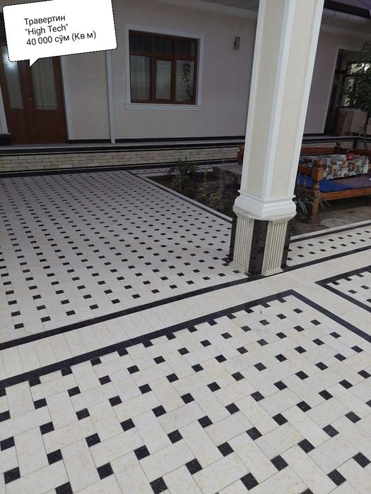 Брусчатка териш хизмати (укладка?