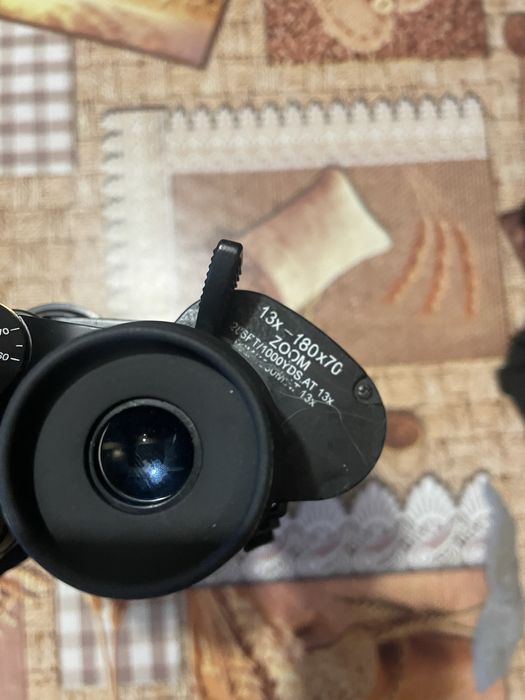 Бинокъл немскомкачество