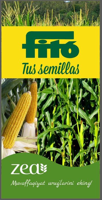 Маккажухори уруғлари (Семена кукуруза) ФИТО